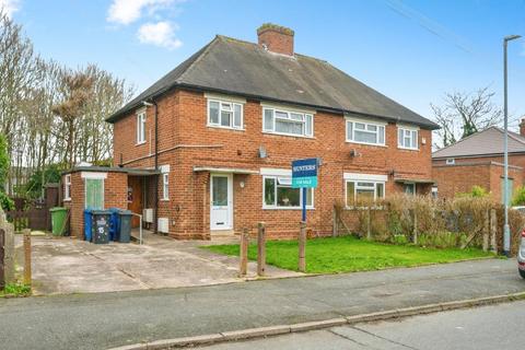undefined, Sutton Avenue, Tamworth
