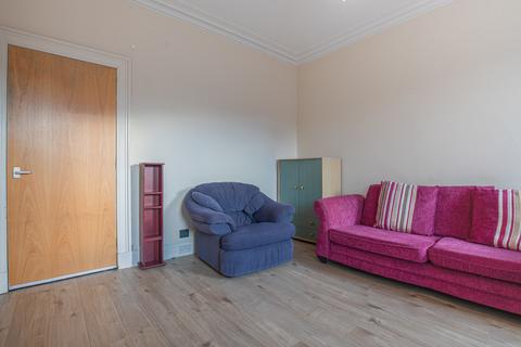 1 bedroom apartment for sale, Charlotte Street TFR, Aberdeen