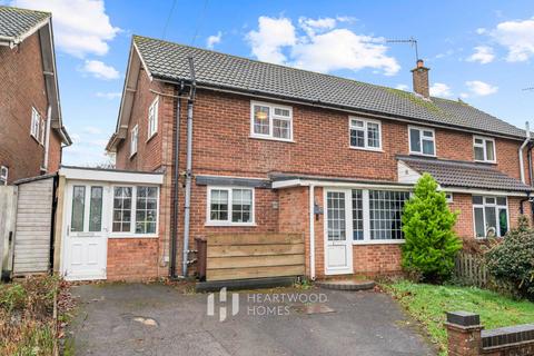 4 bedroom semi-detached house for sale, Slimmons Drive, St. Albans, AL4 9AW
