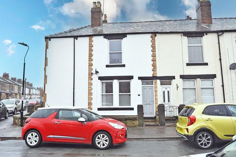 2 bedroom end of terrace house for sale, Cromwell Road, Harrogate, HG2