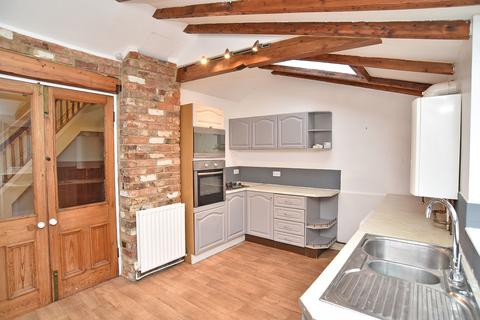 2 bedroom end of terrace house for sale, Cromwell Road, Harrogate, HG2