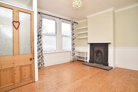 2 bedroom end of terrace house for sale, Cromwell Road, Harrogate, HG2