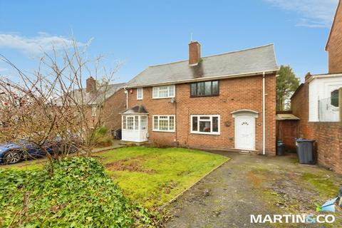 2 bedroom semi-detached house to rent, Kelfield Avenue, Harborne, B17