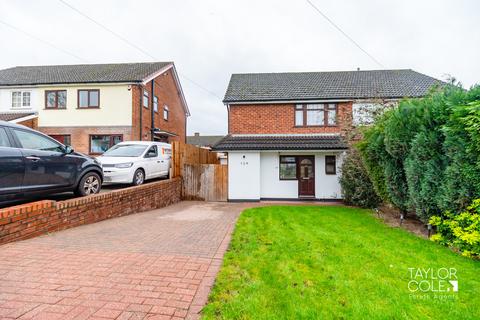 3 bedroom semi-detached house for sale, Tamworth Road, Two Gates