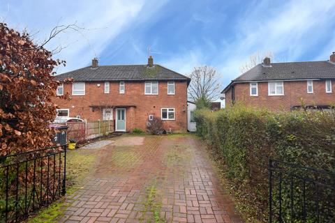 undefined, Mosclay Road, St. Georges, Telford, TF2 9EX