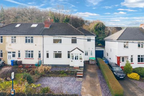4 bedroom semi-detached house for sale, Haggstones Road, Sheffield S35