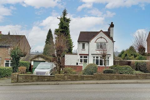 3 bedroom detached house for sale, Tipton Road, WOODSETTON, DY3 1AL