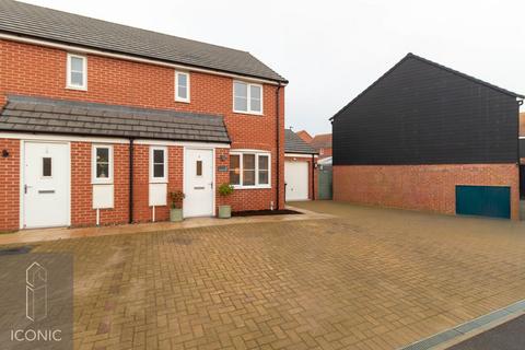 Sekynden Close, Oulton Broad, Lowestoft, Suffolk