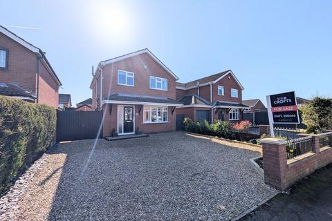 undefined, PICKSLEY CRESCENT, HOLTON LE CLAY