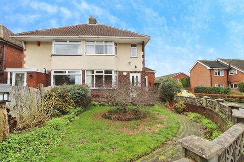 2 bedroom semi-detached house for sale, Erdington Road, Aldridge, WS9 8UH