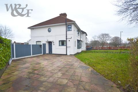 3 bedroom end of terrace house for sale, Blounts Road, Birmingham B23