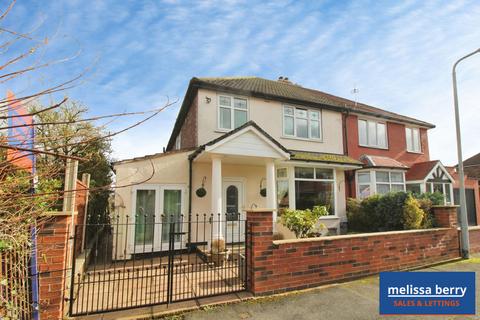 undefined, Sunnyfield Road, Manchester M25