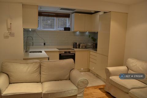 2 bedroom flat to rent, Putney, London., SW15