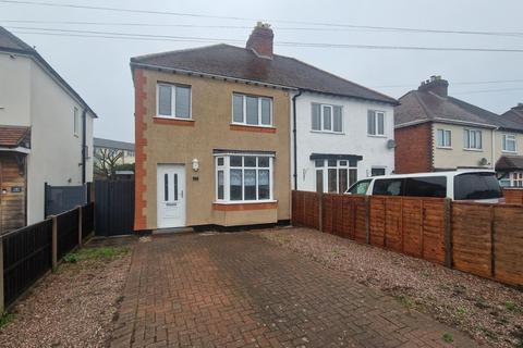 undefined, Queen Street, Burntwood, Staffordshire, WS7