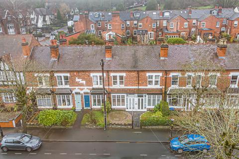 undefined, Lyndon Road, Sutton Coldfield, B73 6BS