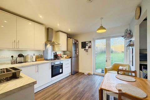 2 bedroom terraced house for sale, Maple Leaf Avenue, Ryde, Isle of Wight