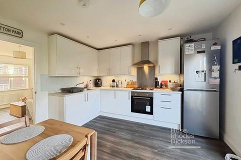 2 bedroom terraced house for sale, Maple Leaf Avenue, Ryde, Isle of Wight