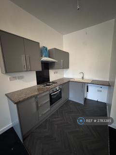 undefined, Low St, Keighley, BD21