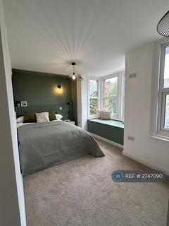 undefined, Rock Avenue, Gillingham, ME7