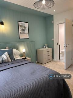 undefined, Rock Avenue, Gillingham, ME7