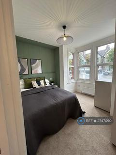 undefined, Rock Avenue, Gillingham, ME7