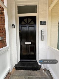 undefined, London Road South, Lowestoft, NR33