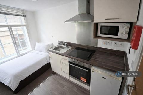 undefined, Minerva House, Nottingham, NG1
