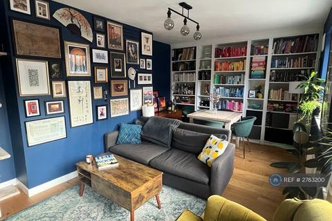 undefined, Greatfield Close, London, SE4