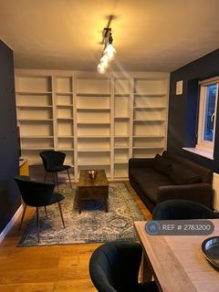 undefined, Greatfield Close, London, SE4