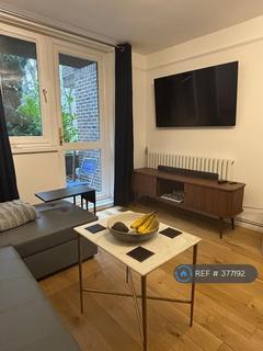 undefined, Elgin Avenue, London, W9