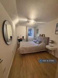 undefined, Elgin Avenue, London, W9
