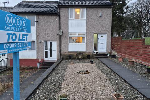 undefined, Cumbrae Drive, Falkirk FK1