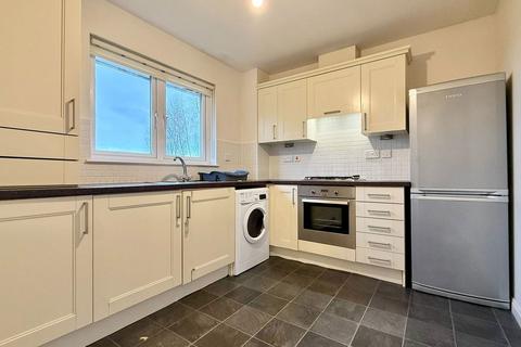 2 bedroom ground floor flat for sale, 26 Culduthel Mains Circle, Inverness, IV2 6RH