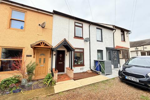 undefined, Tunnel Cottages, West Thurrock