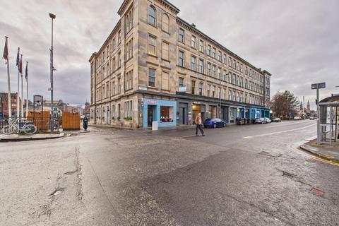 Office to rent, 1-5 Commercial St Edinburgh EH6 6JA