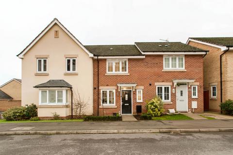3 bedroom terraced house for sale, Horse Chestnut Close, Chesterfield, S40