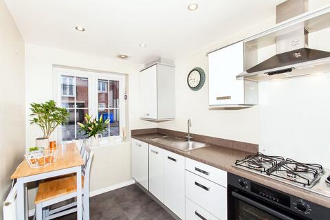 3 bedroom terraced house for sale, Horse Chestnut Close, Chesterfield, S40