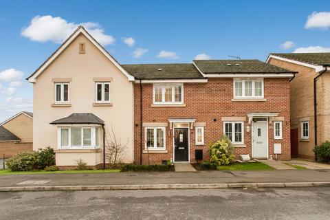 3 bedroom terraced house for sale, Horse Chestnut Close, Chesterfield, S40