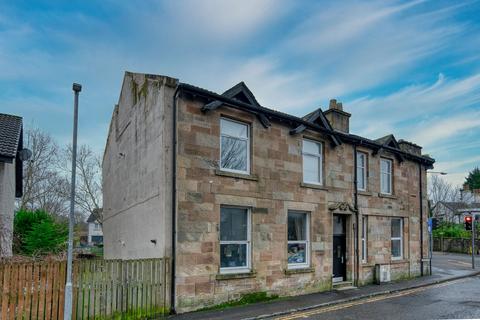 2 bedroom flat for sale, Cartside Drive, Busby, G76