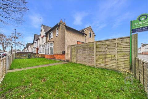 undefined, Wheatfield Road, Northamptonshire NN3