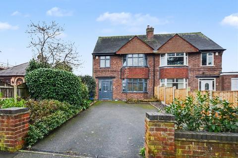 4 bedroom semi-detached house for sale, Draycott Road, Breaston, Derbyshire