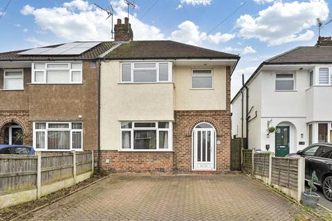 undefined, Reva Road, Stafford, Staffordshire, ST17