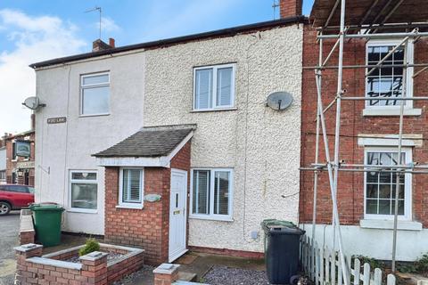 Wood Lane, Newhall, Swadlincote, Derbyshire, DE11