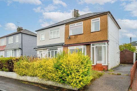 undefined, Braefield Drive, Thornliebank, G46