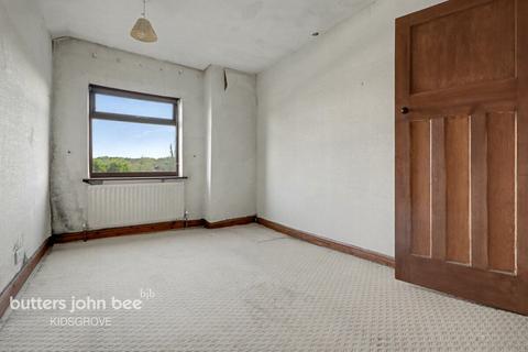 undefined, Congleton Road, Stoke-On-Trent, ST7 1LY