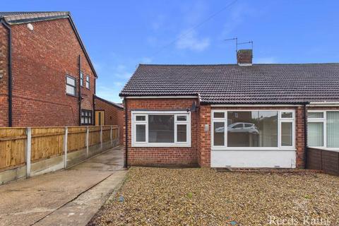 undefined, Virginia Gardens, North Yorkshire TS5
