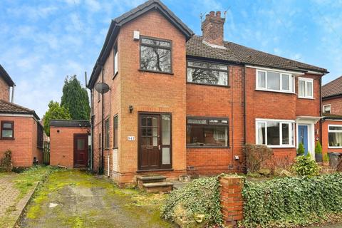 Parrs Wood Road, East Didsbury, Manchester, M20