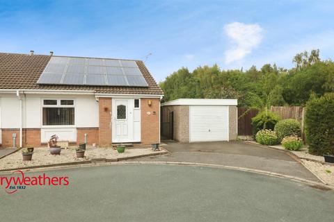 undefined, Fairburn Gardens, Brinsworth, Rotherham