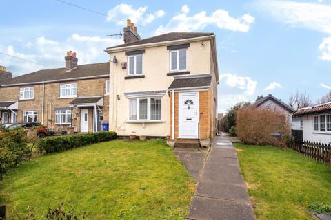 4 bedroom end of terrace house for sale, Seed Close Lane, Laceby, Grimsby, Lincolnshire, DN37