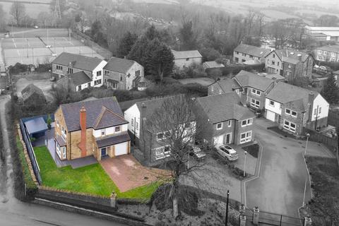 4 bedroom detached house for sale, Duxbury Gardens, Liversedge, WF15